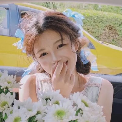 在那里有人喜欢我
