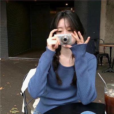 秘屋